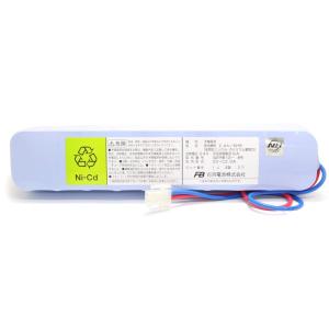 20-C2.0A(24V2Ah)自動火災報知設備用予備電源(鑑定品)受信機用・中継器用・古河電池｜shop-kt-four