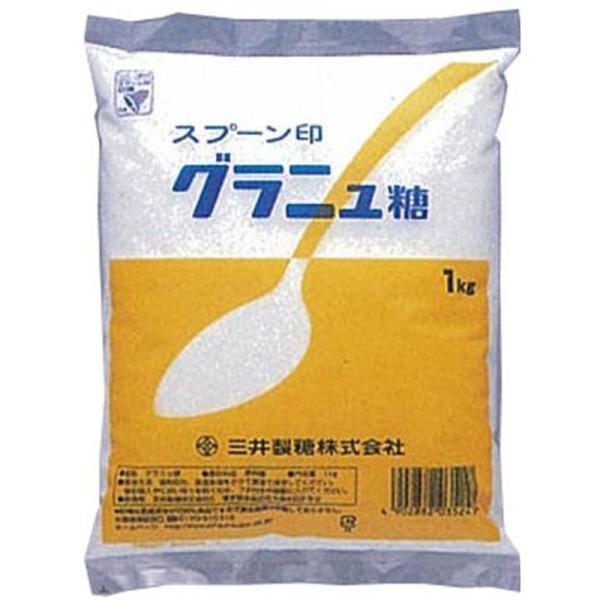 スプーン印 グラニュ糖 1kg×20袋