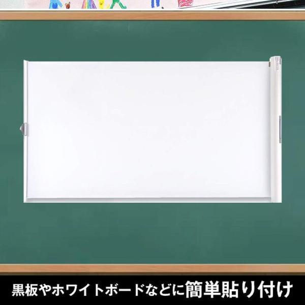 泉 IZUMI 日本製 マグネット式 スクリーン 投影スクリーン プロジェクター用 ホワイトボード ...