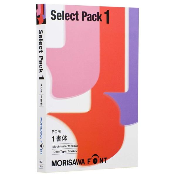 MORISAWA Font Select Pack 1