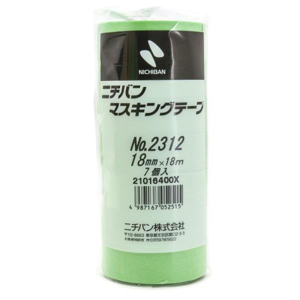 ニチバン マスキングテープ 20mm×18m 60巻入 2312H-20BOX 緑色