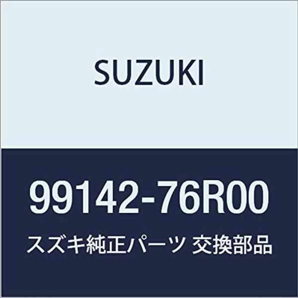 SUZUKI(スズキ) 純正部品 XBee クロスビー MN71S サイドシルスカッフ XBEEロゴ...