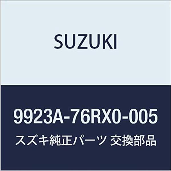 SUZUKI(スズキ) 純正部品 XBee クロスビー MN71S ホイールアクセント 1台分(20...