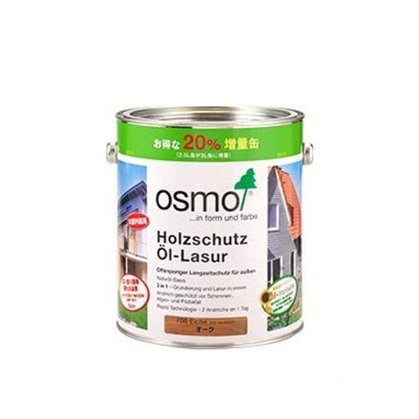 osmo 塗料 オスモカラー ウッドステインプロテクター 707 ウォルナット 3L