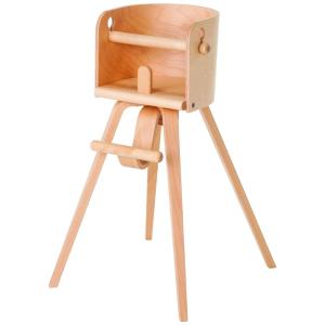 Sdi Fantasia Carota-chair ナチュラル CRT-01H 人参をモチーフにした愛らしい子供椅子 日本製