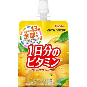 ハウスウェルネス PERFECT VITAMIN(パーフェクトビタミン) 1日分のビタミンゼリー グレープフルーツ味 180gパウチ×24本｜shop-kt-four