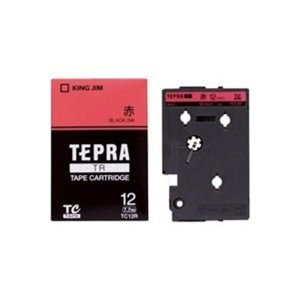 （業務用3セット）キングジム テプラTRテープ TC12R 赤に黒文字 12mm