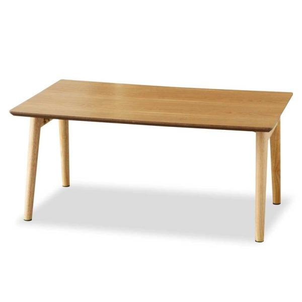 センターテーブル ottostyle.jp 木製折りたたみテーブル 75×45×34cm アッシュ ...