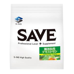 食品・健康食品 SAVE 難消化性デキストリン 水溶性食物繊維 食物繊維含有率88％ (5kg)｜shop-kt-three