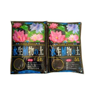 園芸用品 ラテック 水生植物の土 5L 2袋セット｜shop-kt-three