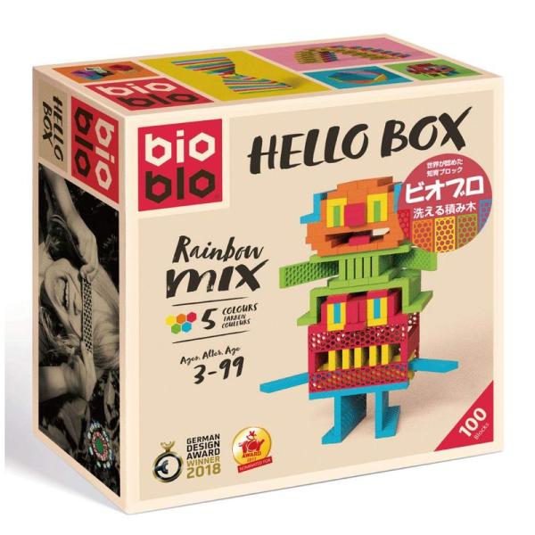 おもちゃ ビオブロ ハローボックス(洗える木製つみ木)/Bioblo Hello box 100ピー...