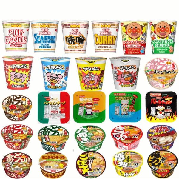 カップ麺 新 日清日清食品 東洋水産 サンヨー食品 エースコック 四大メーカー ミニサイズ 25種セ...