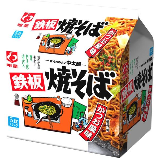 焼きそば 食品 5食P×6個 明星 鉄板焼そば かつお風味