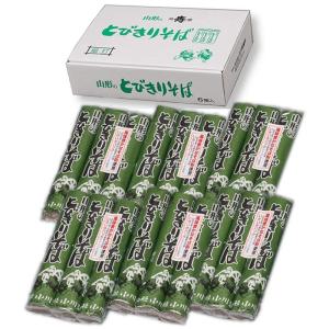 そば 450g×８パック 食品 小川製麺所 そば処山形 山形の とびきりそば  贈り物  メーカー特製箱入り｜shop-kt-three