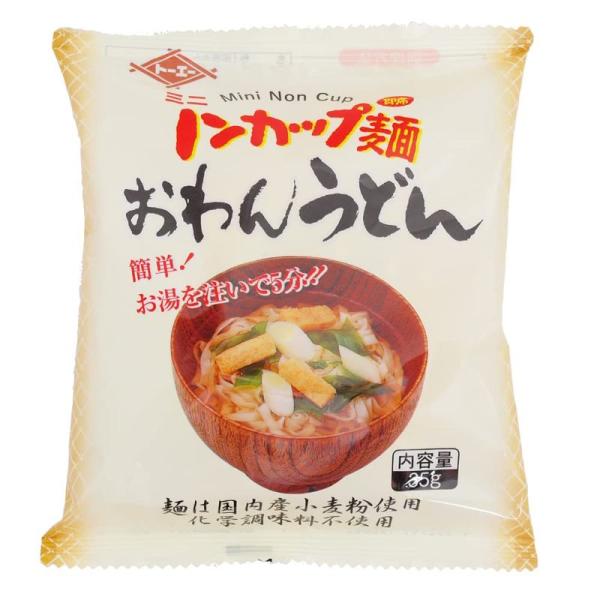 うどん ベジタブルハート おわんうどん 35g 18食 ミニノンカップ麺 食品 トーエー