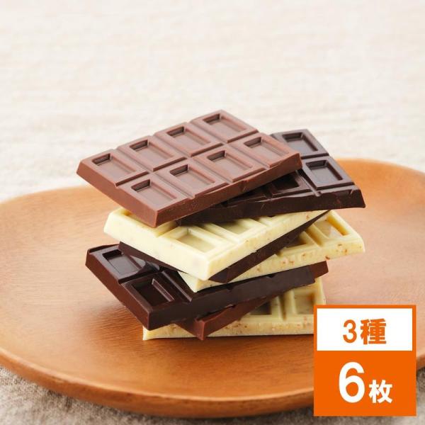 板チョコ・チョコバー 65g×6枚入 食品 梅の板ちょこ 岡畑農園の梅干を練り込んだチョコレート