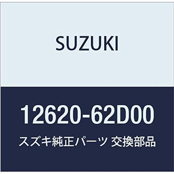 自動車部品 SUZUKI (スズキ) 純正部品 フライホイール 品番12620-62D00
