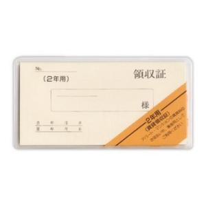 オフィス用品 菅公工業 賃貸領収書(2年用) ビニールカバー付 リ006 20冊入り｜shop-kt-three