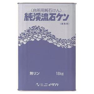 純渓流石ケン 業務用 18kg 石材｜shop-kt-three