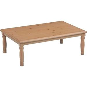 家具 こたつ １２０サイズ 長方形 カントリー調 テーブル｜shop-kt-three