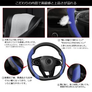 自動車用品 CATYA ノート 対応 D型ハンドルカバー ステアリングジャケット 37cm 滑り止め マイクロファイバー スポーツスタイル 握りやすい｜shop-kt-three