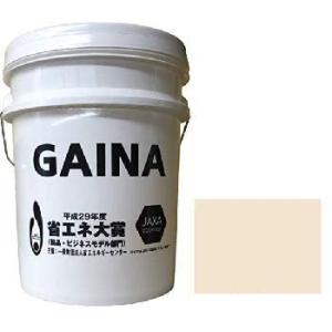 日進産業 断熱塗料 ガイナ-GAINA- カラー（22-85C） 18Ｌ 14kg 外装用