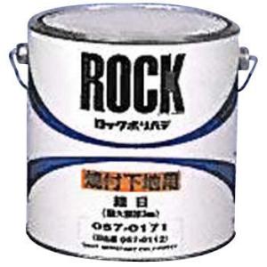 塗料缶・ペンキ ロック ポリパテ 細目［焼付型上塗塗料対応］ ペイント用品 4kg 主剤のみ