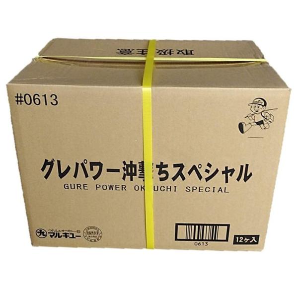 食品・飲料 マルキュー(MARUKYU) グレパワー沖撃ちスペシャル 1.8kg×12入［ケース売］