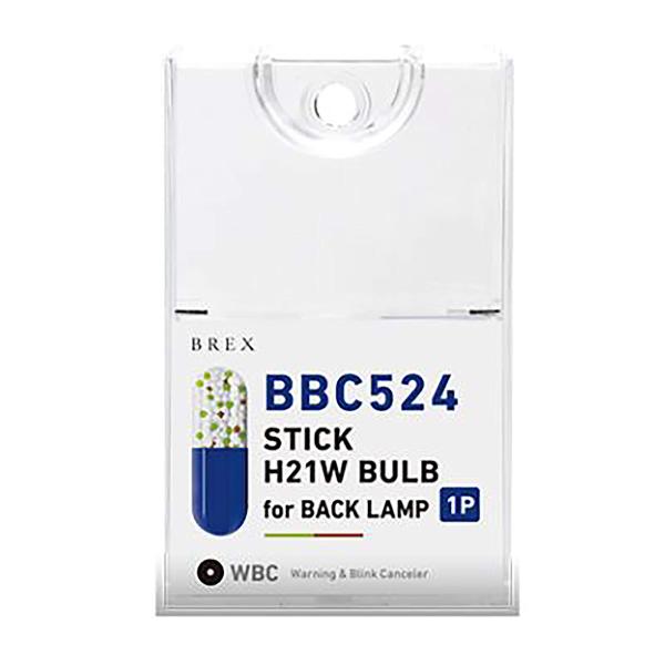 LEDバルブ BREX (ブレックス) LED スティックH21W バルブforバックランプ キャン...