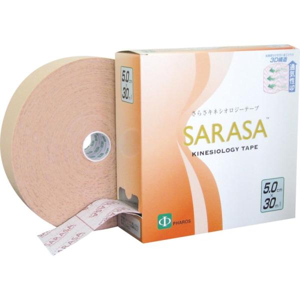テーピング用品 色医療用品 SARASA さらさ キネシオロジーテープ 業務用 テーピング 10箱セ...