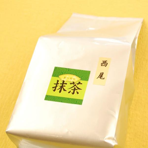 抹茶 抹茶 食品 お茶 愛知県産 業務用 (2Kg) 西尾の