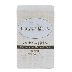 ボディソープ お風呂の愉しみマルセイユ石けん１２０Ｇ × 10個セット