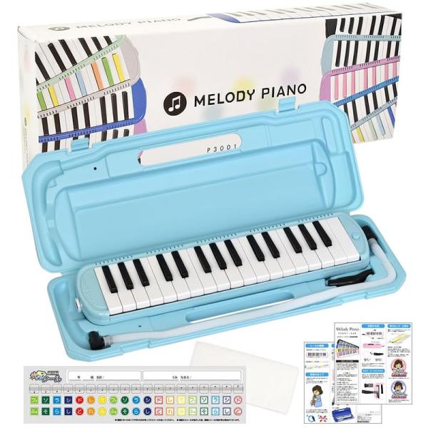 KC キョーリツ 鍵盤ハーモニカ メロディピアノ 32鍵 ライトブルー P3001-32K/UBL ...