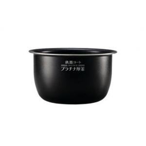 キッチン家電 象印 圧力IH炊飯ジャー なべ (B469-6B)｜shop-kt-three