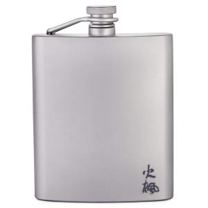 キャンプ用品 Fire-Maple BACCHUS バッカス チタンスキットル 200ml ギフト 火楓ロゴ｜shop-kt-three