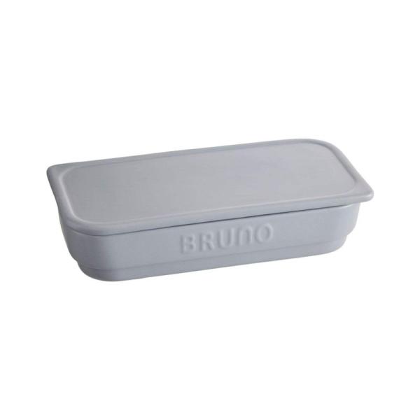 キッチン用品 BRUNO トースター調理 Mサイズ 容量 360 ml 食器 小皿 電子レンジ 食洗...