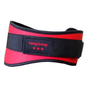 king2ring ウエイトトリフティング ベルト 筋トレ パワーベルト リフティングベルト SML 4サイズ pk770 (赤, M)｜shop-kt-three
