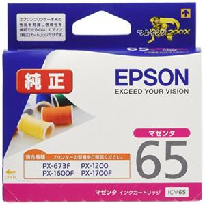 エプソン 純正 インクカートリッジ 糸 ICM65 マゼンタ｜shop-kukui