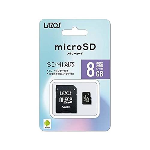 SDメモリーカード 64GB L-64SDX10-U3