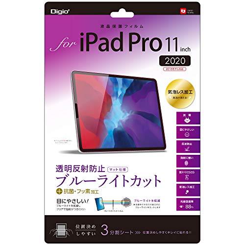 ナカバヤシ(Nakabayashi)iPad Pro 11インチ 第4世代 2022 / 第3世代 ...