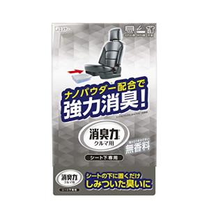 クルマの消臭力 シート下専用 車用 無香料 300g 車 消臭剤 芳香剤 K-61｜shop-kukui