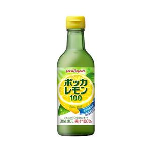 ポッカサッポロ ポッカレモン100 300ml*12本