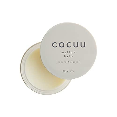 COCUU(コキュー) mellow balm (メロウバーム) 50g