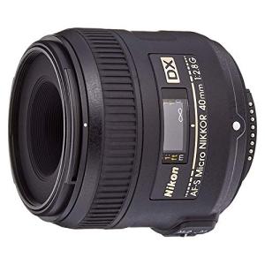 Nikon 単焦点マイクロレンズ AF-S DX Micro NIKKOR 40mm f/2.8G ニコンDXフォーマット専用｜shop-kukui