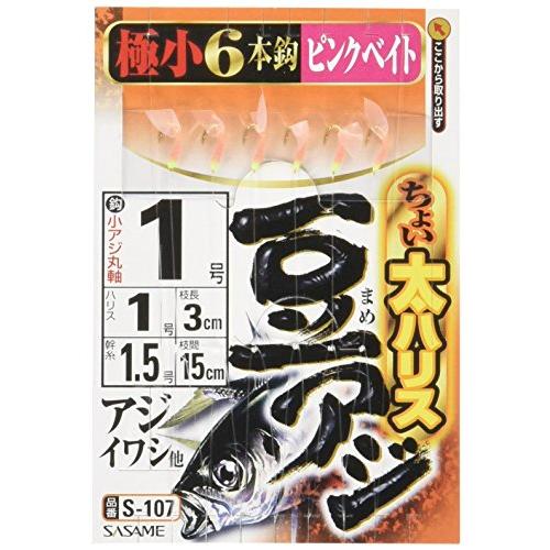 ささめ針(SASAME) ちょい太豆アジ 堤防仕掛 豆アジ・小魚サビキ