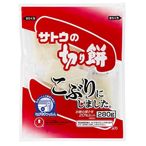 サトウの切り餅 こぶりにしました 280ｇ*2個 レンジで簡単調理