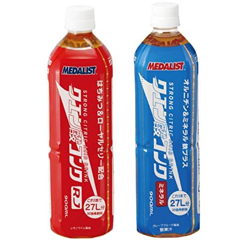 メダリスト クエン酸 コンクRJ 900ｍL*コンク ミネラル 900mL 2本セット