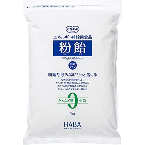 粉飴 粉末タイプ 1kg