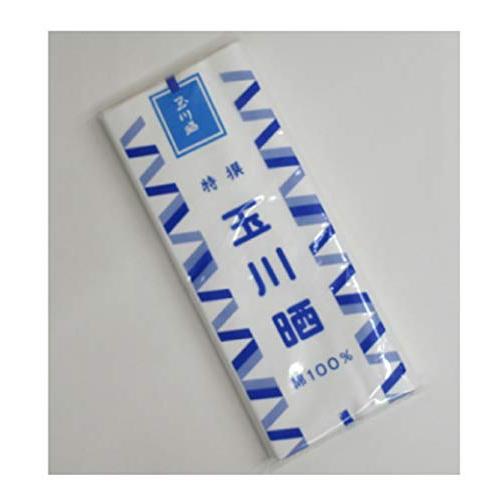 晒綿布 反物 岡 玉川晒  １０．８m 綿１００％ ３０番手 手ぬぐい 手芸 料理 安産