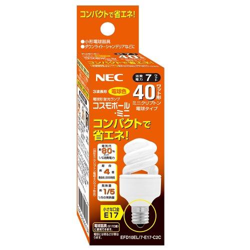 NEC 40形 電球形蛍光灯 コスモボール・ミニ E17 口金 電球色 EFD10EL/7-E17-...